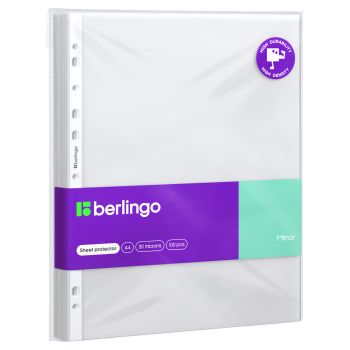 Папка-вкладыш с перфорацией Berlingo 