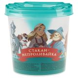 Стакан-непроливайка Мульти-Пульти "Волшебник Изумрудного города" (полный 250мл, до уровня 50мл), с рисунком