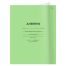 Дневник 1-11 кл. 40л. на скобе BG 