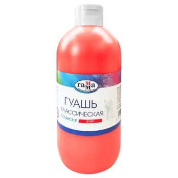 Гуашь Гамма 