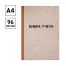 Книга учета OfficeSpace, А4, 96л., линия, 200*290мм, твердая обложка 