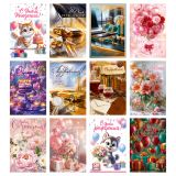 Открытка Горчаков ГК "Ассорти №21", 122*182мм, 12 дизайнов