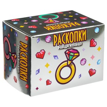 Мини набор для проведения раскопок Бумбарам 