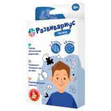Игра настольная Десятое королевство "Развивариус. Логика", картонная коробка