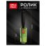 Ролик для чистки одежды OfficeClean, универсальный, для удаления пыли и ворса, 50 слоев, европодвес