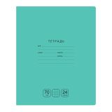 Тетрадь 24л., клетка BG "Отличная", зеленая, 70г/м2