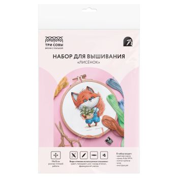 Набор для вышивания крестиком ТРИ СОВЫ 
