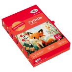 Гуашь Гамма "Мультики", 24 цвета, 20мл, картон. упаковка, NEW