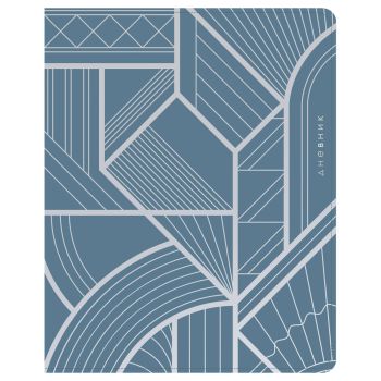 Дневник 1-11 кл. 48л. ЛАЙТ Greenwich Line 