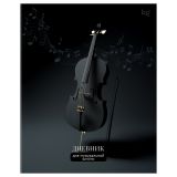 Дневник для музыкальной школы 48л. BG "Виолончель"