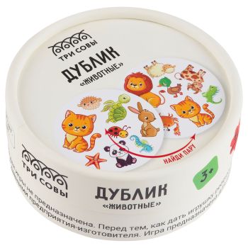 Игра настольная ТРИ СОВЫ 