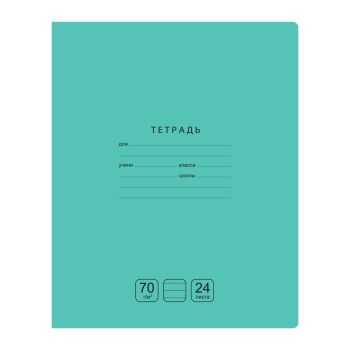 Тетрадь 24л., линия BG 