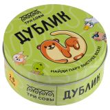 Игра настольная ТРИ СОВЫ "Дублик", 60 карточек, металлический бокс