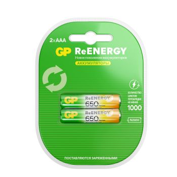 Аккумулятор GP AAA (HR03) 650mAh 2BL