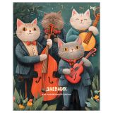 Дневник для музыкальной школы 48л. BG "Квартет"