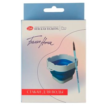 Стакан для воды 
