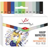 Набор маркеров для творчества Vista-Artista "Style" 12цв., Манга (Пастельные тона), пулевидный/скошенный, 0,7мм/1-7мм