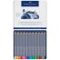 Карандаши акварельные художественные Faber-Castell 