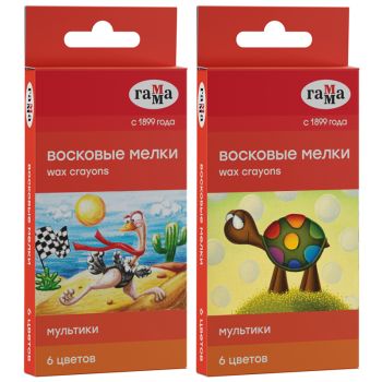 Мелки восковые Гамма 