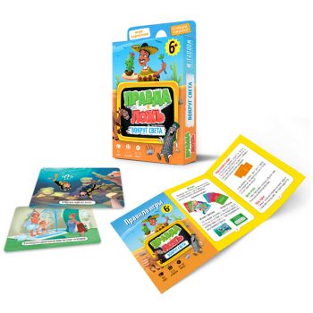 Игра настольная ГЕОДОМ 