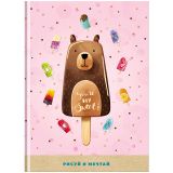 Скетчбук 80л., А5 BG "My sweet", 7БЦ, матовая ламинация, белый блок с градиентом, 100г/м2