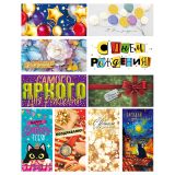Конверт для денег Горчаков ГК "Ассорти №44", 84*168мм, блестки,10 дизайнов