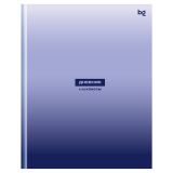 Дневник 1-11 кл. 48л. (твердый) BG "Градиент", матовая ламинация