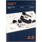 Папка для черчения А3, 10л., BG, с вертикальной рамкой, 160г/м2