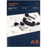 Папка для черчения А3, 10л., BG, с вертикальной рамкой, 160г/м2