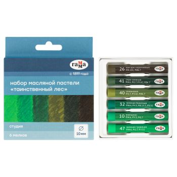 Пастель масляная Гамма 