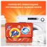 Порошок для машинной стирки Tide 