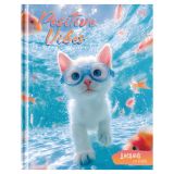 Дневник 1-11 кл. 48л. (твердый) BG "Рыбак", глянцевая ламинация