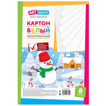 Картон белый А4, ArtSpace, 8 л., немелованный, в пакете, 