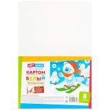 Картон белый А4, ArtSpace, 8 л., мелованный, в пакете
