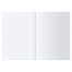 Тетрадь 120л., А4, клетка, на гребне BG 