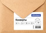 Конверт C4, OfficeSpace, 229*324мм, крафт, треугольный клапан, клеевой слой, термоусадка