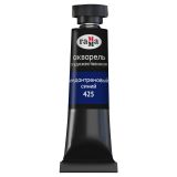 Акварель художественная Гамма "Старый мастер" индантреновый синий, 9мл, туба