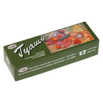 Гуашь художественная Гамма 