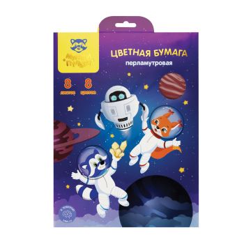 Цветная бумага А4, Мульти-Пульти, 8л., 8цв., перламутровая, в папке, 
