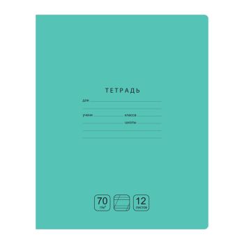 Тетрадь 12л., косая линия BG 