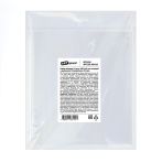 Набор обложек (10шт.) 208*346 для тетрадей и дневников, ПП 40мкм, ArtSpace