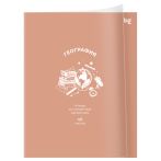 Тетрадь предметная 48л., BG "Ясно и понятно" - География, пластиковая обложка