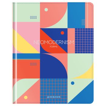 Дневник 1-11 кл. 48л. ЛАЙТ Greenwich Line 