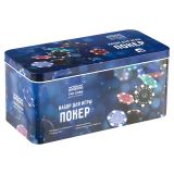 Набор для игры в "Покер", (200 фишек, 2 колоды карт, сукно), металлическя коробка