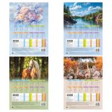 Календарь-табель BG А4, 2026г.