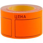 Ценник большой OfficeSpace, 50*40мм, оранжевый, 200шт./рулон