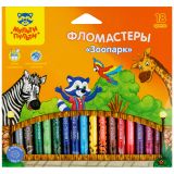 Фломастеры Мульти-Пульти "Зоопарк", 18цв., с печатью, картон