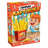 Игра настольная Десятое королевство "Горячая картошка", картонная коробка
