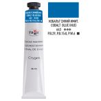 Краска масляная худ. Гамма "Студия", Кобальт синий имит., 46 мл, туба