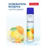 Освежитель воздуха аэрозольный OfficeClean "Цитрусовый. Апельсин, лайм", 300мл